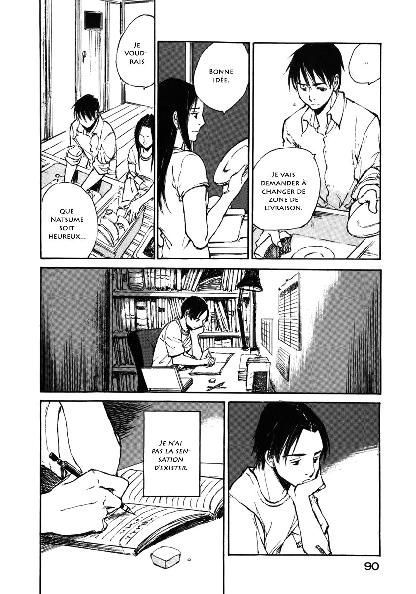 img Hatsuka Nezumi no Jikan 8